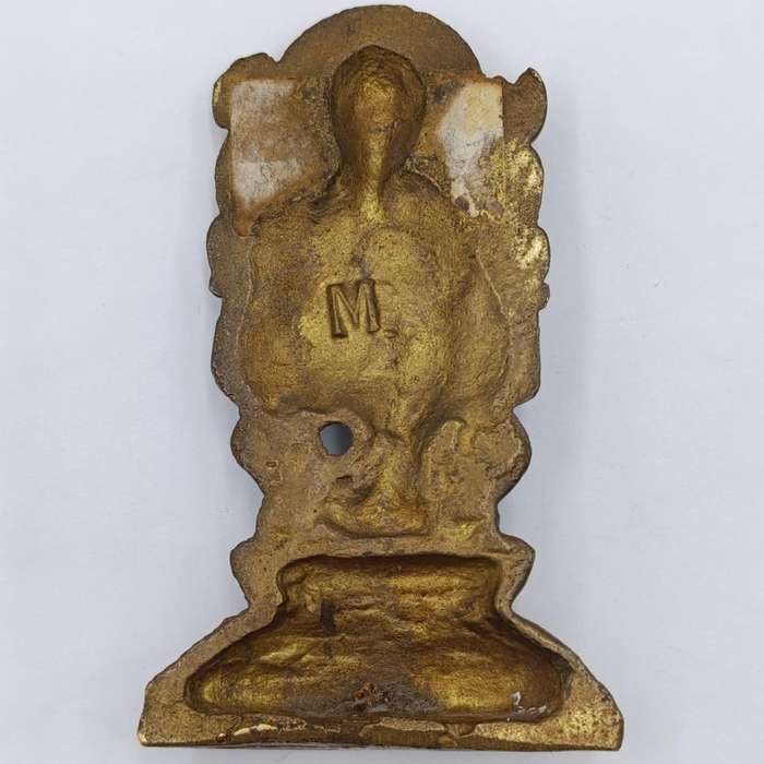 Vintage Indian brass door decoration