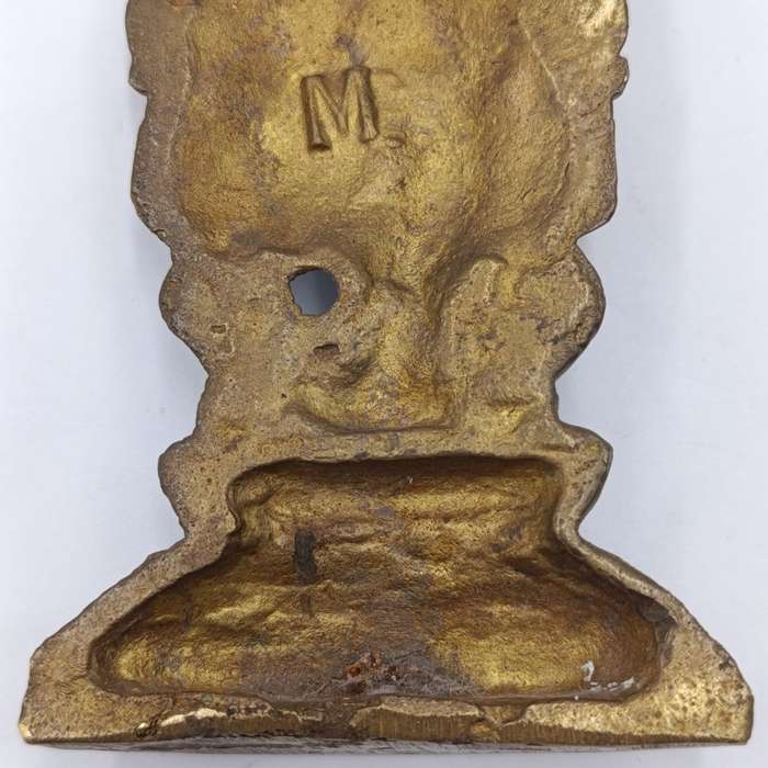 Vintage Indian brass door decoration