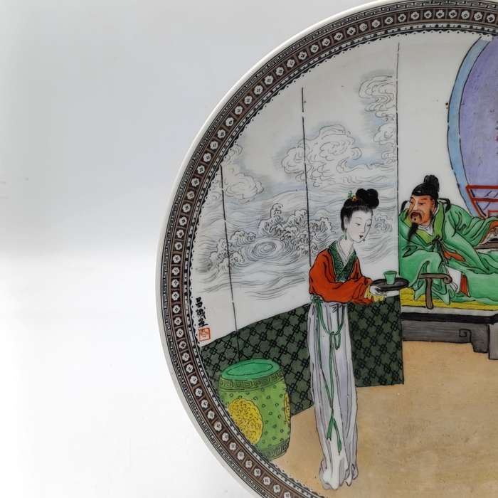 Vintage Chinese Beauties of the Red Mansion porcelain plate - handpainted - 25cm
