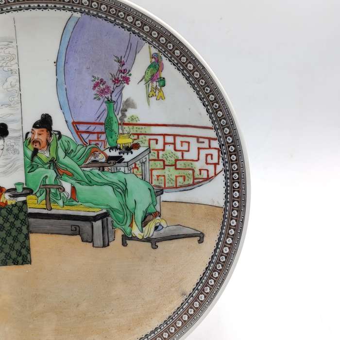 Vintage Chinese Beauties of the Red Mansion porcelain plate - handpainted - 25cm