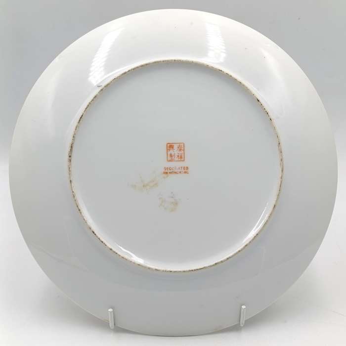 Vintage Chinese Beauties of the Red Mansion porcelain plate - handpainted - 25cm