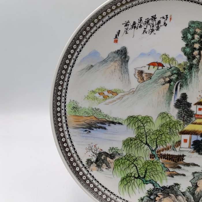 Vintage Chinese handpainted porcelain plate - 25cm
