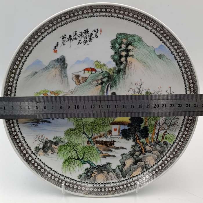 Vintage Chinese handpainted porcelain plate - 25cm