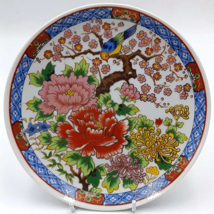 Vintage Imperial Imari porcelain plate - 16cm