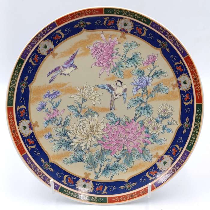 Beautiful Imperial Imari porcelain plate - 21cm