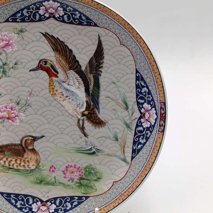 Vintage Imperial Imari porcelain plate - 21cm