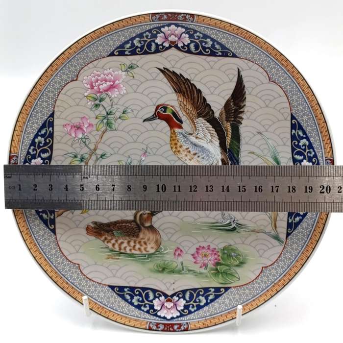 Vintage Imperial Imari porcelain plate - 21cm