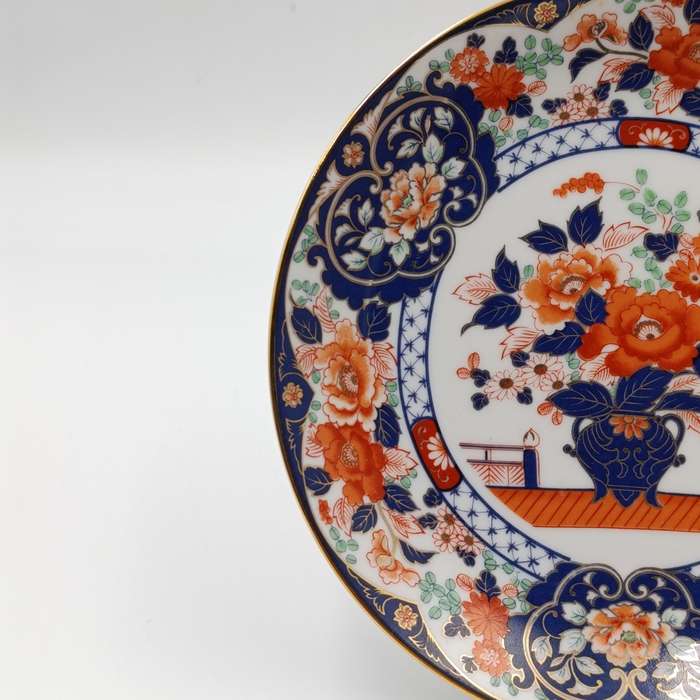Vintage Japanese Imari porcelain plate - 16cm