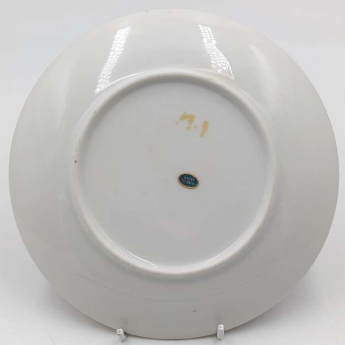 Vintage Japanese Imari porcelain plate - 16cm