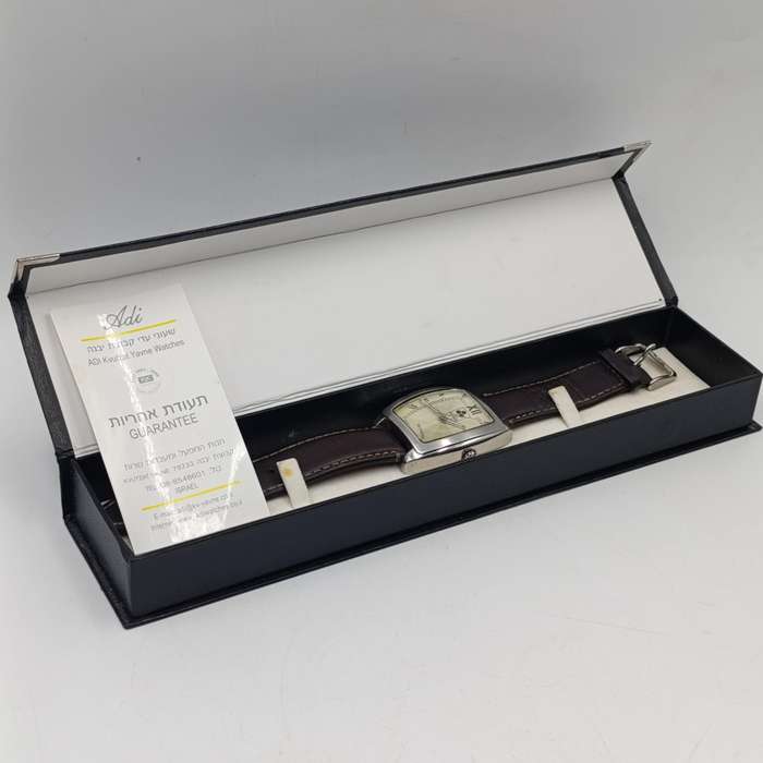 Adi Makhteshim AGAM mens watch in box - working