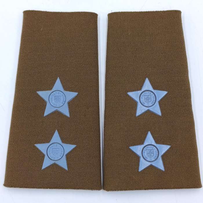 Pair of SA Air Force Lieutenant rank epaulette