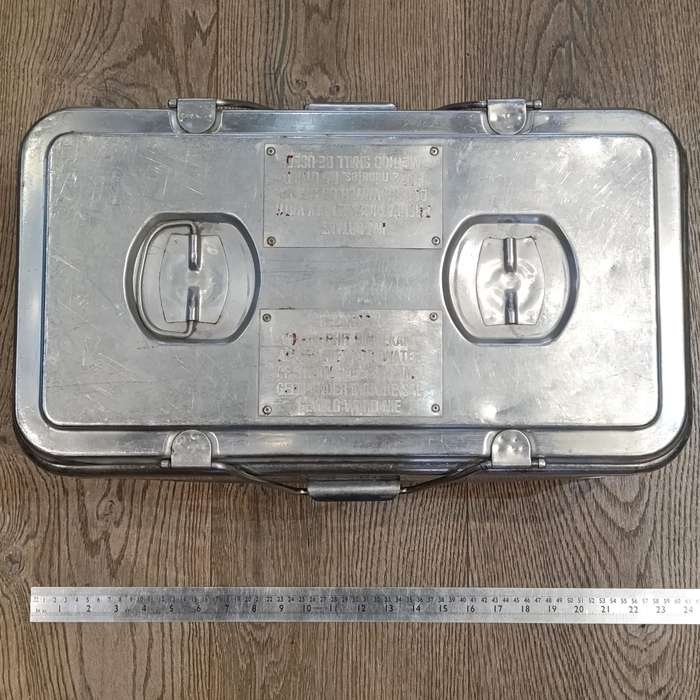 SADF stainless steel Food Warmer carry case - one clip missing