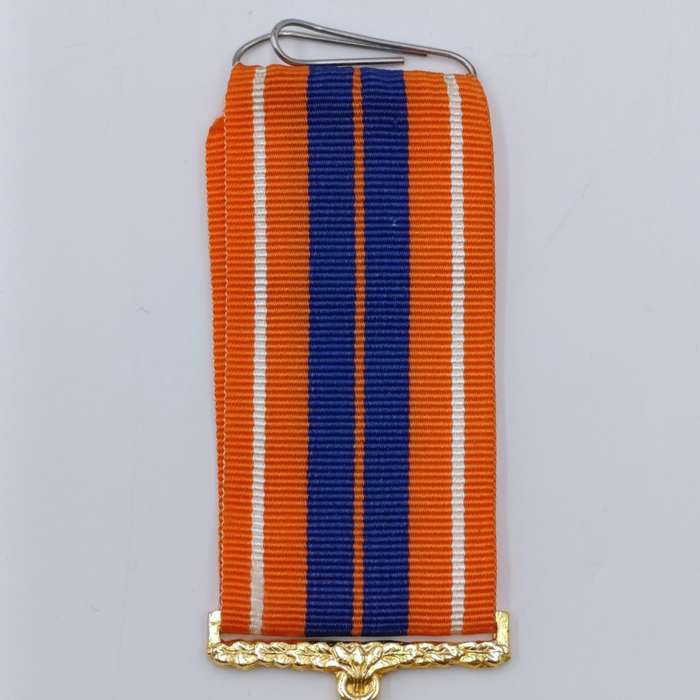 SADF Pro Patria medal - fixed type - #226380