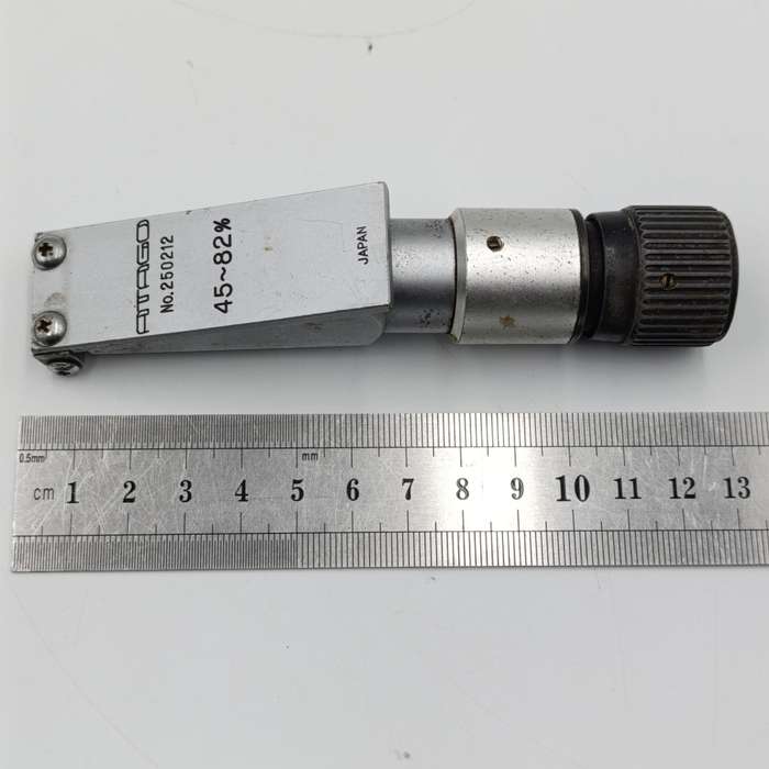 Vintage Atago 45-82% refractometer in pouch
