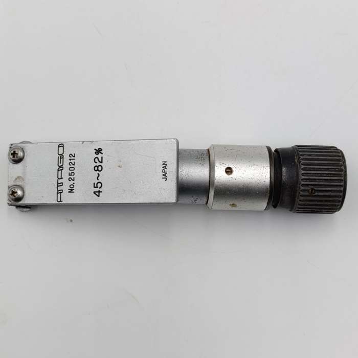 Vintage Atago 45-82% refractometer in pouch