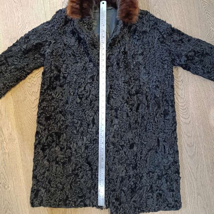Vintage Karakul fur coat