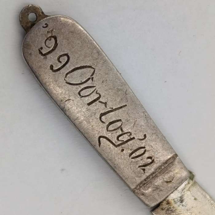Boer War Trench art mini pocket knife, "99 Oorlog ' 02, D.J.B"