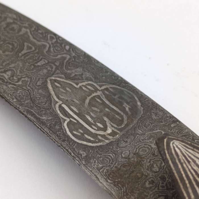 Vintage Indo-Persian damascus dagger with bone handle
