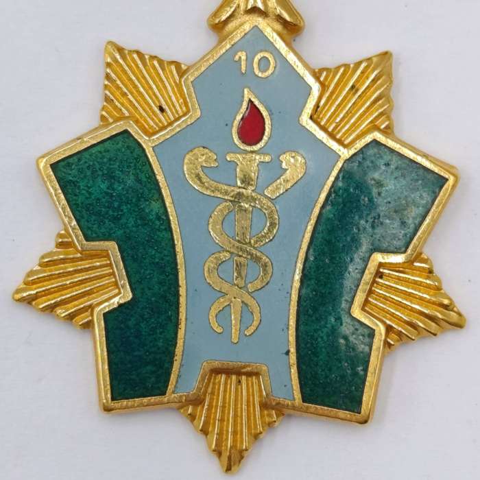 South African First Aid League 10 years medal