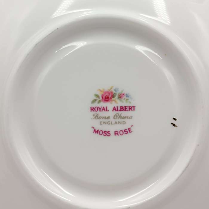 Vintage Royal Albert Moss Rose porcelain trio