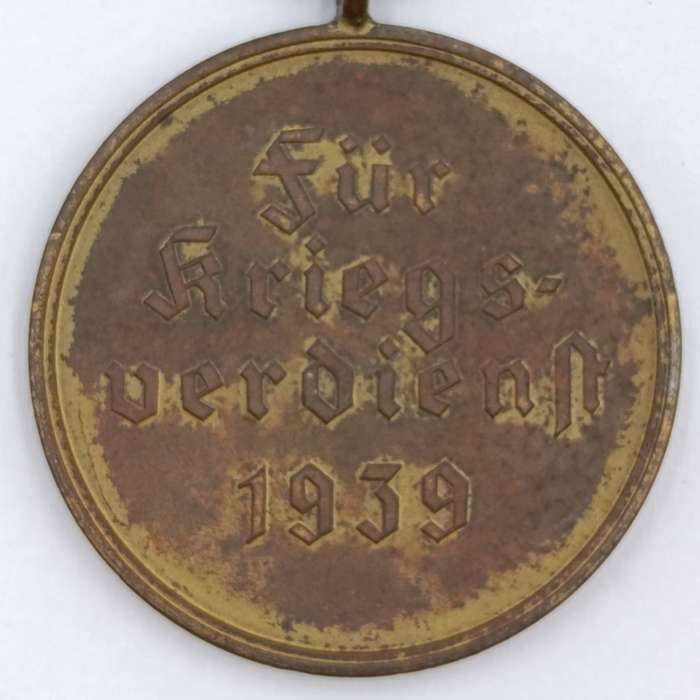 WW2 German merit medal