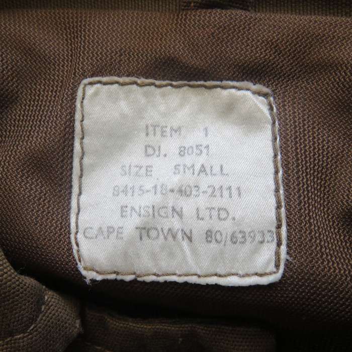 SADF Nutria bush jacket- size small