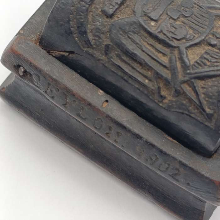 Boer War POW Prisoner of War ebony stamp box with ZAR Emblem - inscribed Boeren kamp Ceylon 1902