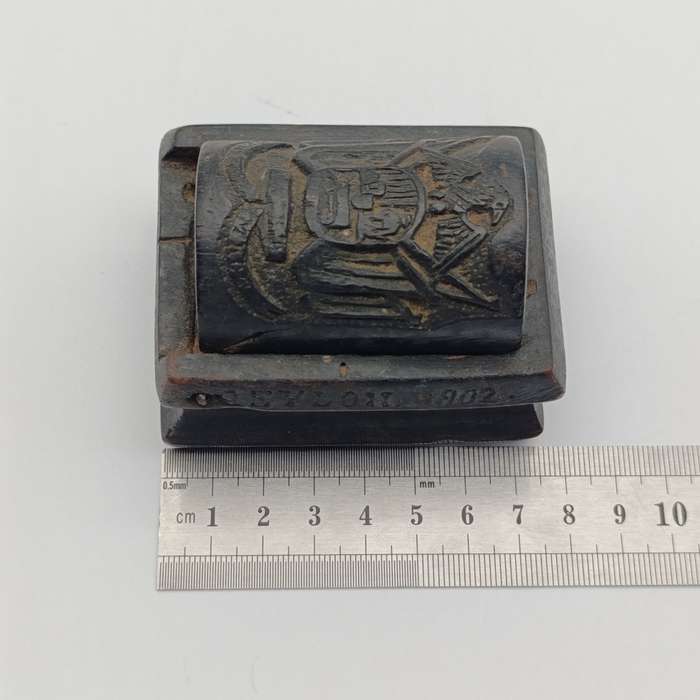 Boer War POW Prisoner of War ebony stamp box with ZAR Emblem - inscribed Boeren kamp Ceylon 1902