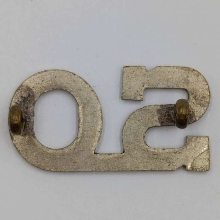 Pair of South African Cadet student officer shoulder titles