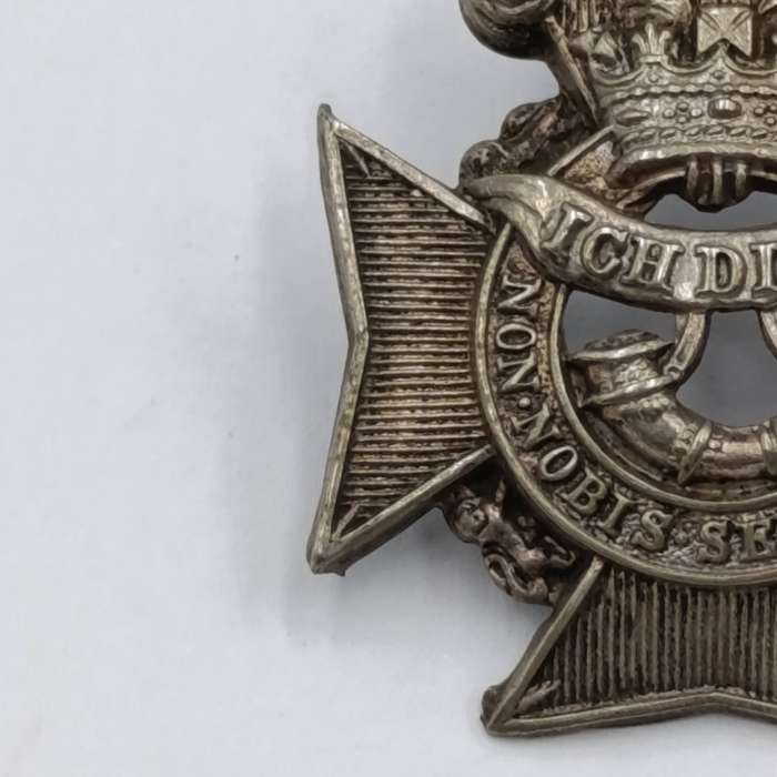 South African Cape Peninsula Rifles officer's silver colour cap badge