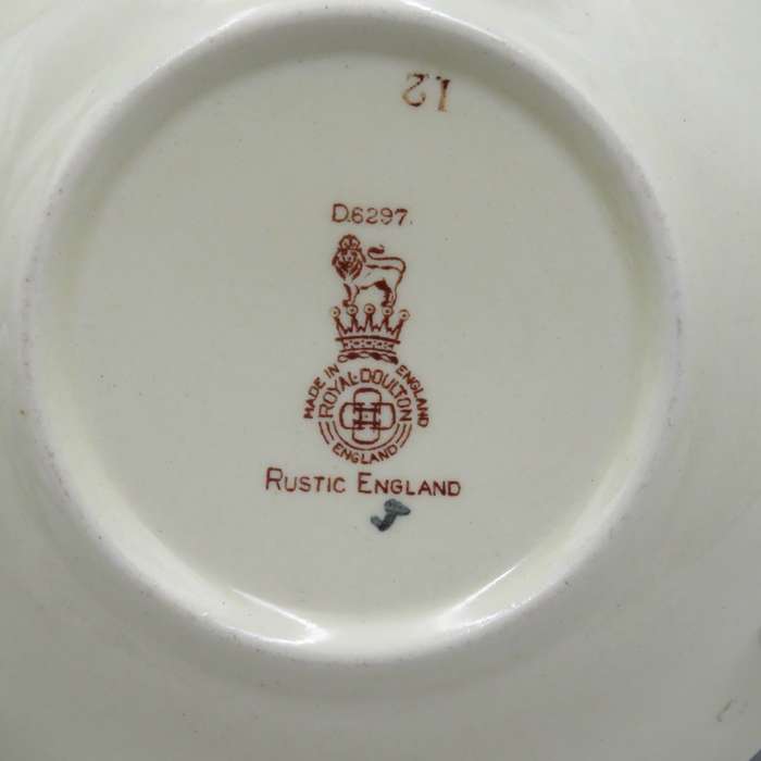 Vintage Royal Doulton Rustic England bowl