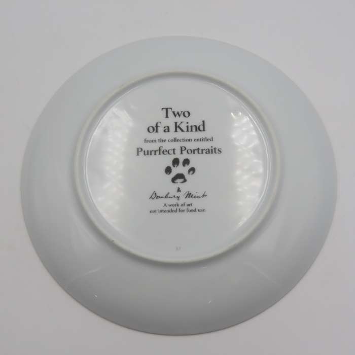 Two of a kind - Purrfect Portraits collection porcelain plate - Made by the Danbury Mint