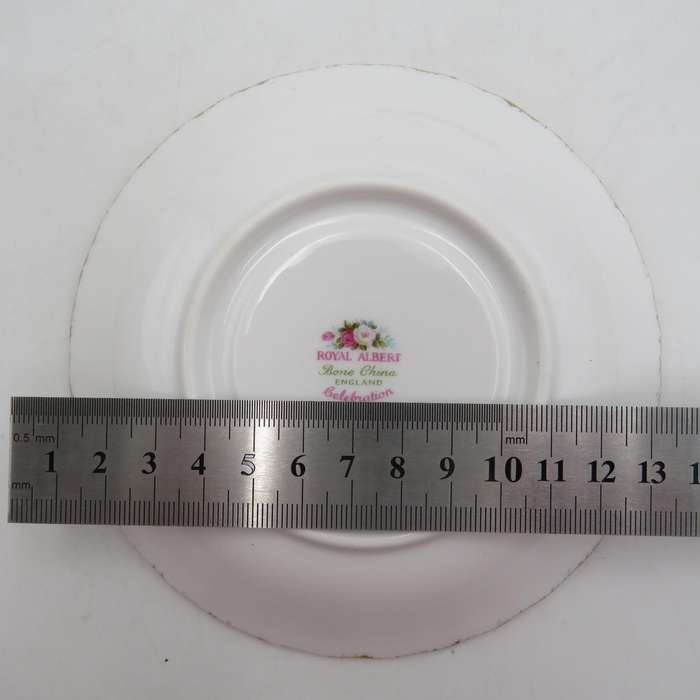 Vintage Royal Albert Celebration trio - side plate incorrectly marked with Cottage Garden pattern
