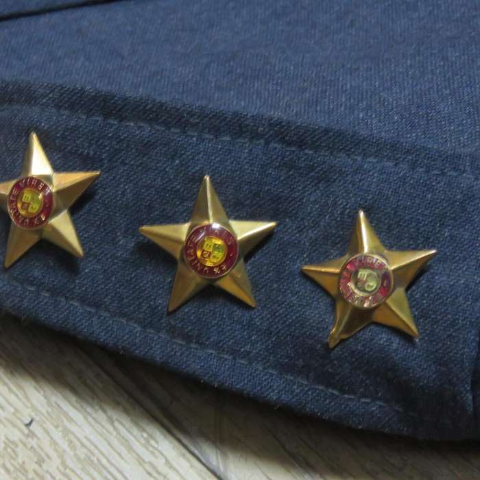 SA Air Force Captain Tunic