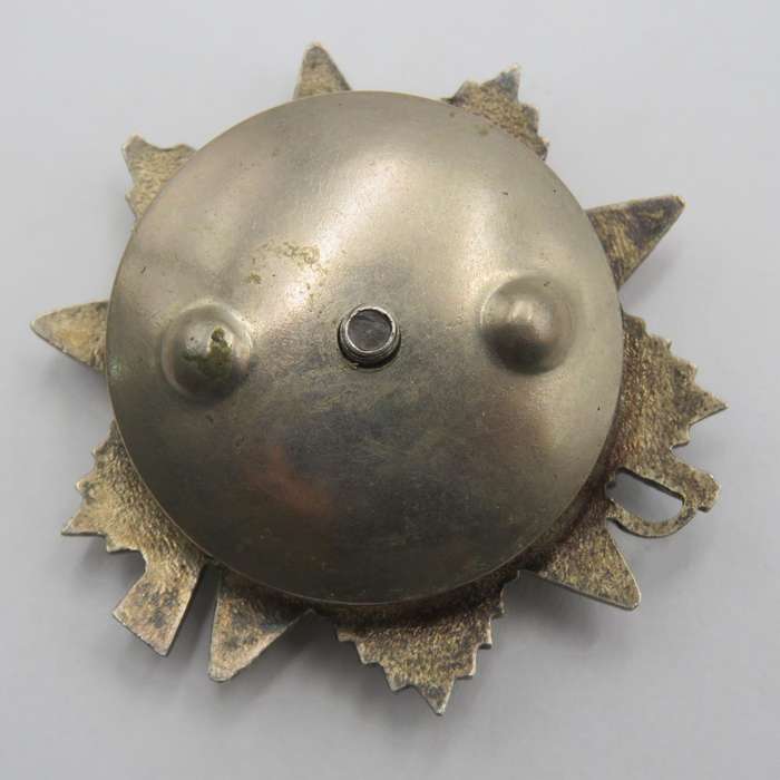 Russian USSR Order of the Patriotic war silver badge #5787120