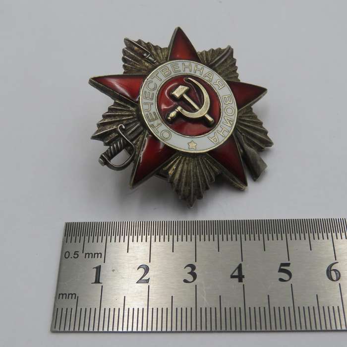 Russian USSR Order of the Patriotic war silver badge #5787120