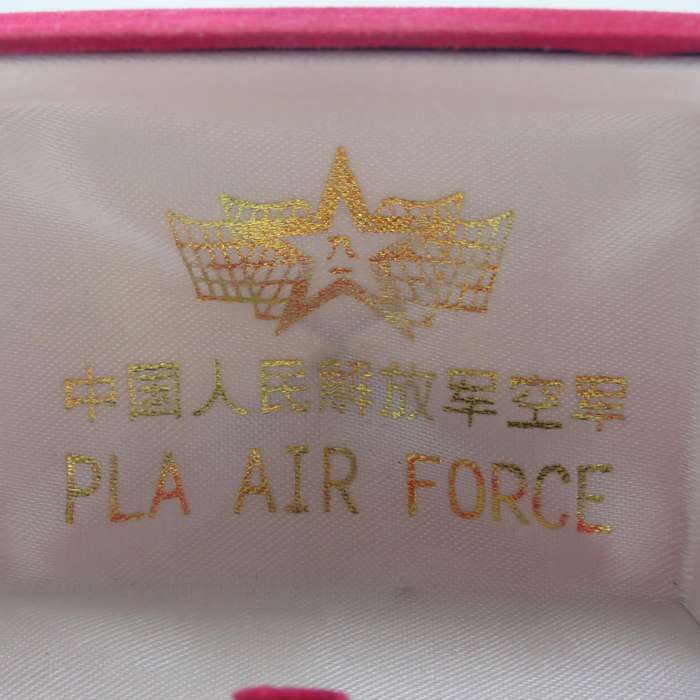 Chinese PLA Air Force pilot tie clip