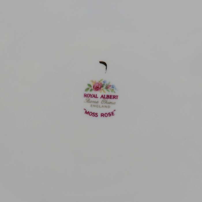 Royal Albert Moss Rose porcelain cake plate