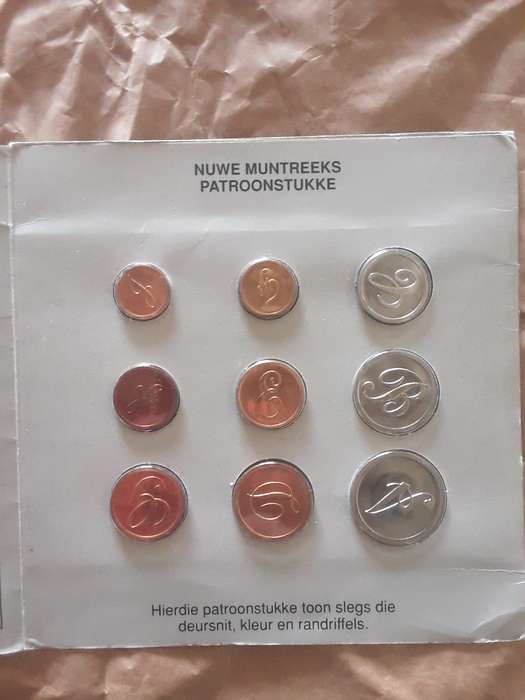 Pattern coin set of South Africa