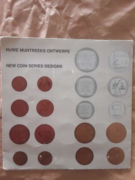 Pattern coin set of South Africa