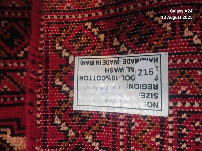 A Persian hand knotted Turkaman carpet
