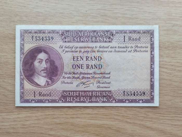 Z1 South Africa G Rissik old R1 Bank Note