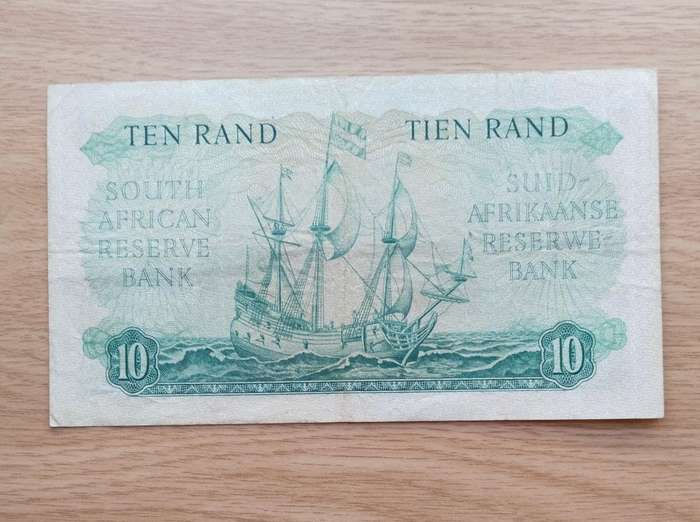 South Africa G Rissik old R10 Bank Note. (634)