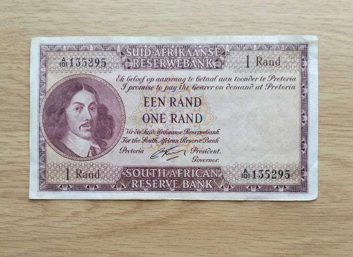 South African G. Rissik old R1 Bank Note. (295)