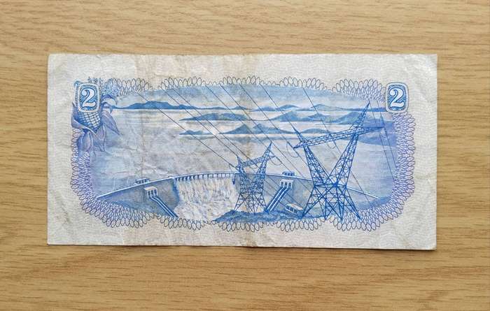 South African T.W. de Jongh Old R2 Bank Note. (030)