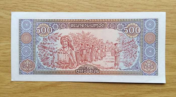 Laos 500 Kip 1988 Bank Note. Excellent Condition.