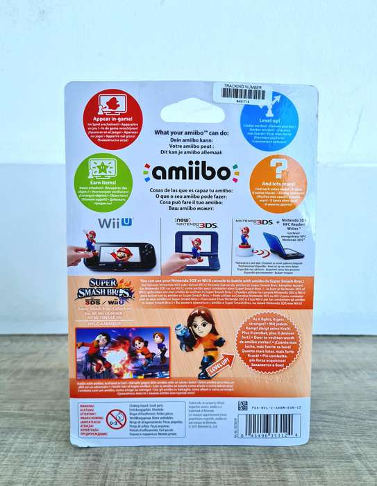 Super Smash Bros Mii Gunner Amiibo