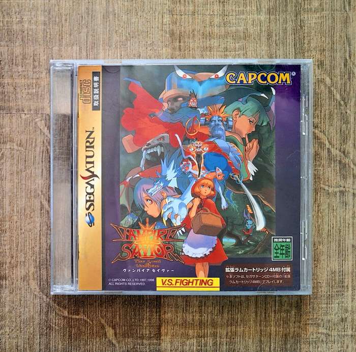 Darkstalkers: Vampire Savior - Sega Saturn
