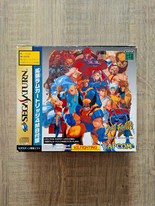 X-men vs Street Fighter 4MB Bundle - Sega Saturn