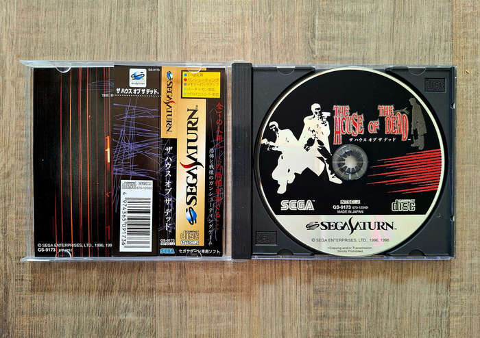 House of the Dead + Light Gun Bundle - Sega Saturn
